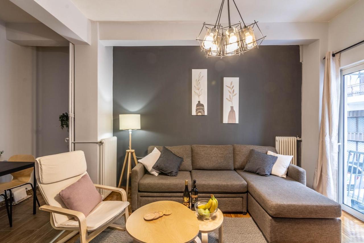 Appartement Aris Neos Kosmos